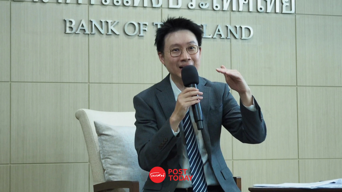 ภาษีทรัมป์ทำพิษ! ธปท.จ่อหั่นเป้า GDP ไทยปี 68 โตต่ำกว่า 2.5% ภาษีทรัมป์ทำพิษ! ธปท.จ่อหั่นเป้า GDP ไทยปี 68 โตต่ำกว่า 2.5%