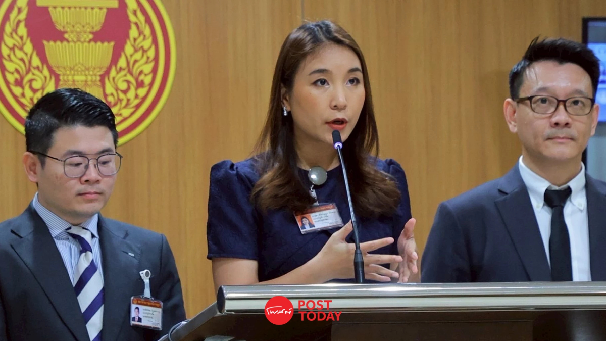 "พรรคประชาชน" แนะ รัฐบาล ทิ้งไพ่ทีละใบ รับมือกำแพงภาษีสหรัฐฯ "พรรคประชาชน" แนะ รัฐบาล ทิ้งไพ่ทีละใบ รับมือกำแพงภาษีสหรัฐฯ