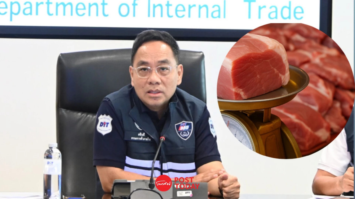 กรมการค้าภายใน ขอห้างตรึงราคาหมู เหตุอากาศร้อน-ผลผลิตลด กรมการค้าภายใน ขอห้างตรึงราคาหมู เหตุอากาศร้อน-ผลผลิตลด