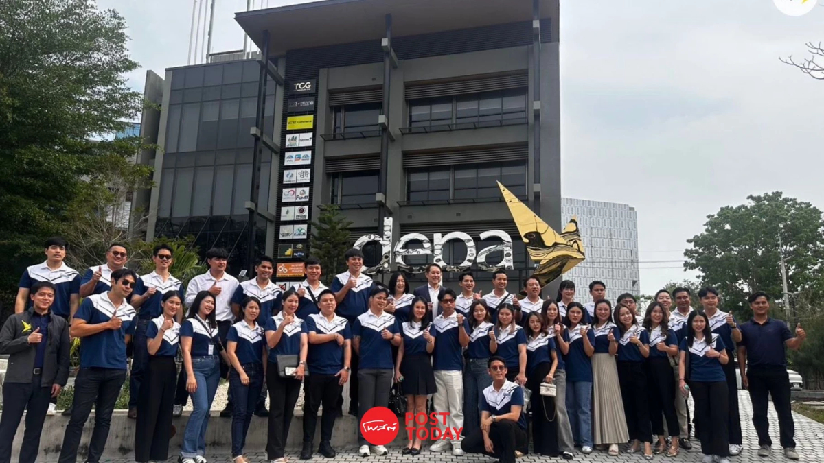 depa ดัน SME ภาคตะวันออกใช้ AI พร้อมหนุนเงินทุนสูงสุด 2 แสน depa ดัน SME ภาคตะวันออกใช้ AI พร้อมหนุนเงินทุนสูงสุด 2 แสน