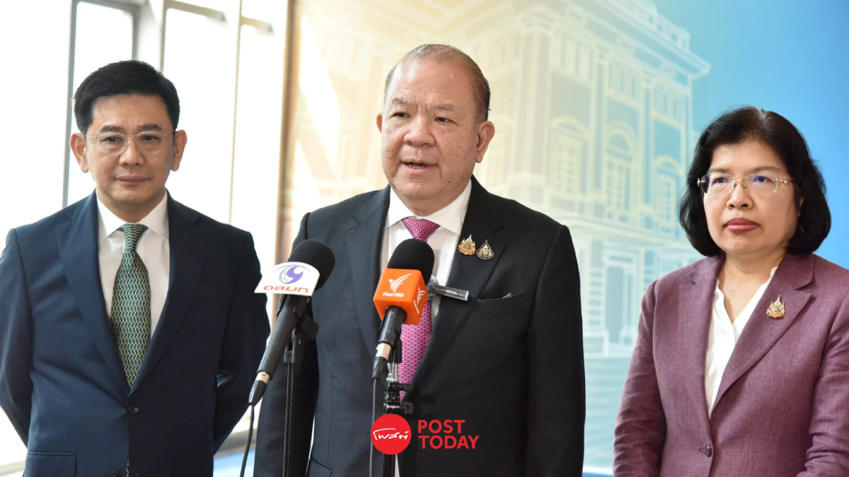 'พิชัย' จ่อฟันไชน่า เรลเวย์ฯ คู่สัญญาสร้างตึกสตง.เข้าข่ายนอมินี 'พิชัย' จ่อฟันไชน่า เรลเวย์ฯ คู่สัญญาสร้างตึกสตง.เข้าข่ายนอมินี