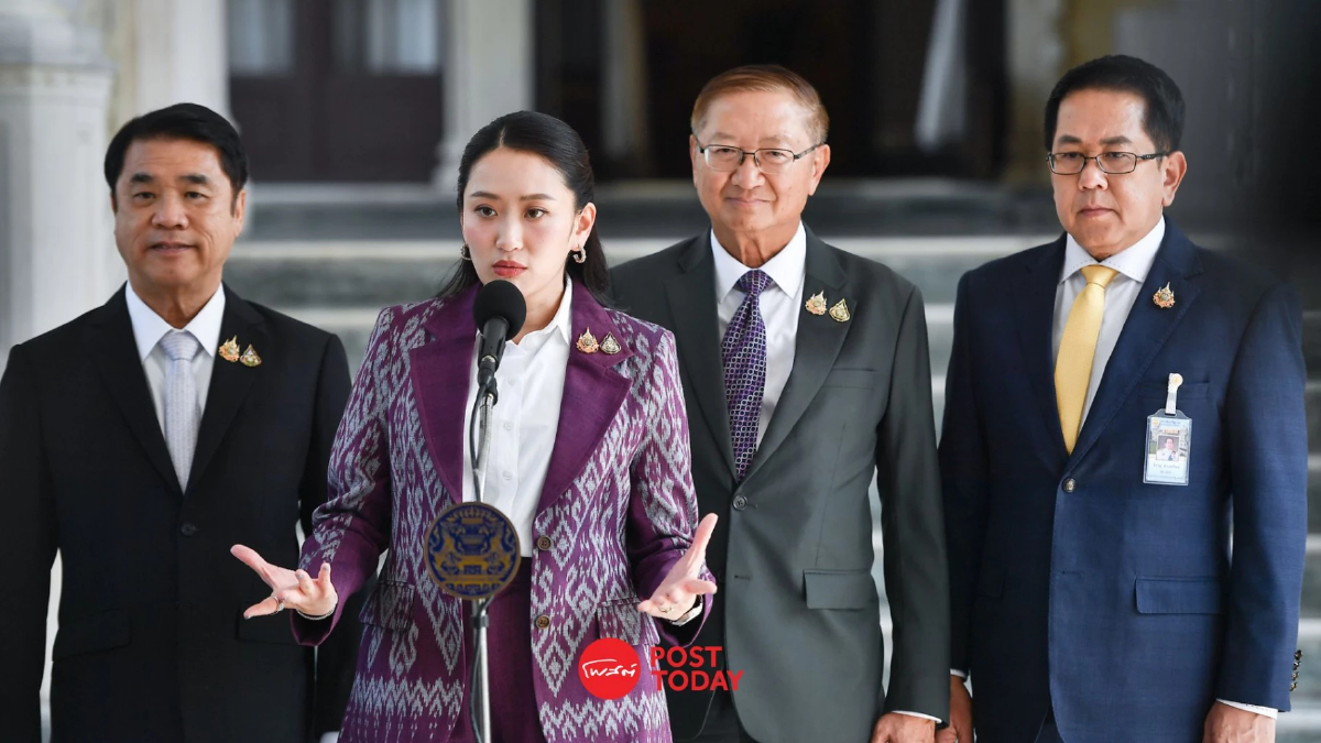 “แพทองธาร” แจ้งทีมไทยแลนด์ได้คิวเจรจาภาษีสหรัฐฯ 23 เม.ย. “แพทองธาร” แจ้งทีมไทยแลนด์ได้คิวเจรจาภาษีสหรัฐฯ 23 เม.ย.
