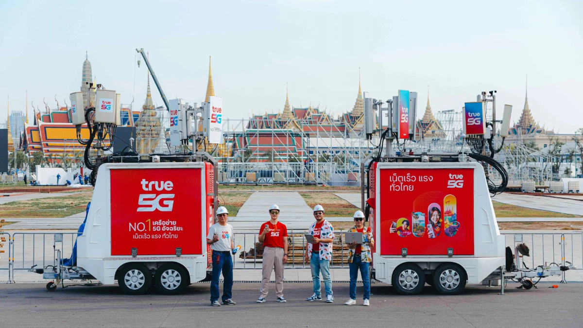ทรู เสริมทัพ 5G รับสงกรานต์สนามหลวงสุดยิ่งใหญ่ทั่วไทย ทรู เสริมทัพ 5G รับสงกรานต์สนามหลวงสุดยิ่งใหญ่ทั่วไทย