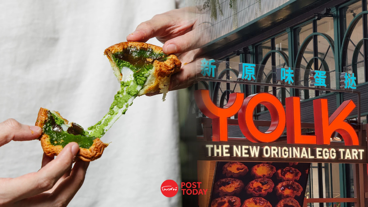 YOLK ทาร์ตไข่ไทยมาแรง ขายเดือนละแสนชิ้น เตรียมบุกตลาดโลก YOLK ทาร์ตไข่ไทยมาแรง ขายเดือนละแสนชิ้น เตรียมบุกตลาดโลก