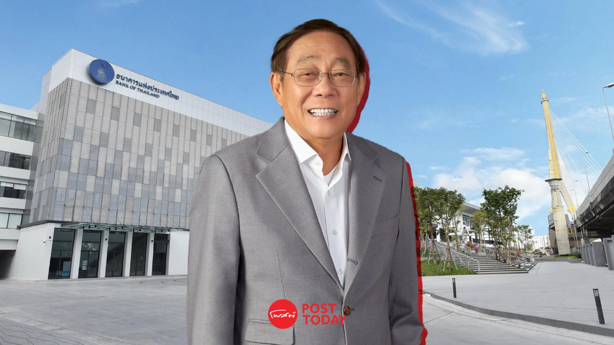 พิชัย เซ็น ตั้งบอร์ดคัดเลือกผู้ว่าธปท.คนใหม่ “สถิตย์” นั่งประธาน พิชัย เซ็น ตั้งบอร์ดคัดเลือกผู้ว่าธปท.คนใหม่ “สถิตย์” นั่งประธาน