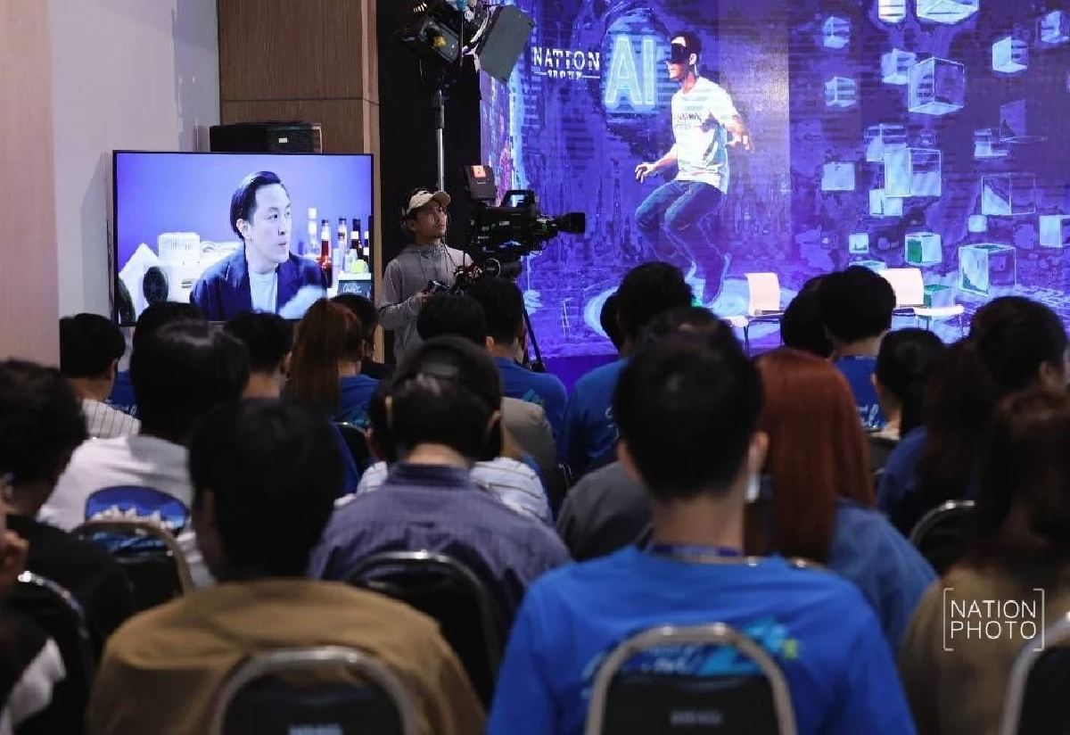 Nation Group จัด Town Hall “AI in Action” มุ่งพัฒนาองค์กรสื่อ Nation Group จัด Town Hall “AI in Action” มุ่งพัฒนาองค์กรสื่อ