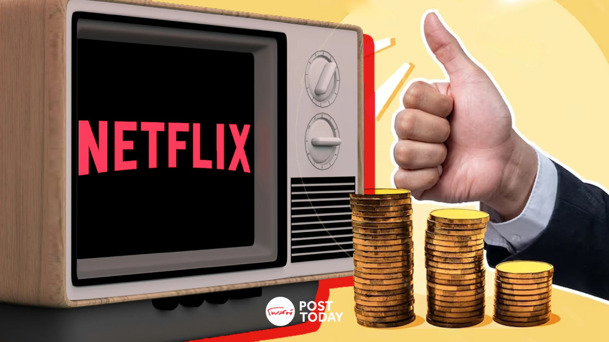 Netflix โชว์ฟอร์มแกร่ง เปิดรายได้ไตรมาสแรกพุ่งเกินคาด Netflix โชว์ฟอร์มแกร่ง เปิดรายได้ไตรมาสแรกพุ่งเกินคาด