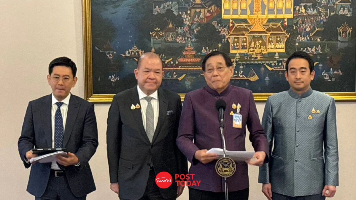 พิชัย วาง 5 มาตรการรับมือภาษีทรัมป์ คาดไทย-สหรัฐปรับสมดุลการค้าใน 10 ปี พิชัย วาง 5 มาตรการรับมือภาษีทรัมป์ คาดไทย-สหรัฐปรับสมดุลการค้าใน 10 ปี