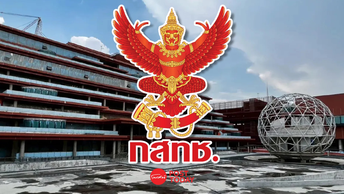 สเปคเทพเป็นเหตุ “ห้องประชุมต้องกันยูวี” เหตุตึกกสทช. 6 ปี ไม่เสร็จ สเปคเทพเป็นเหตุ “ห้องประชุมต้องกันยูวี” เหตุตึกกสทช. 6 ปี ไม่เสร็จ