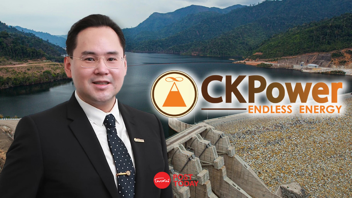 ทริสเรทติ้ง ปรับเพิ่มอันดับเครดิตหุ้นกู้ CKP เป็น A- จาก BBB+ ทริสเรทติ้ง ปรับเพิ่มอันดับเครดิตหุ้นกู้ CKP เป็น A- จาก BBB+