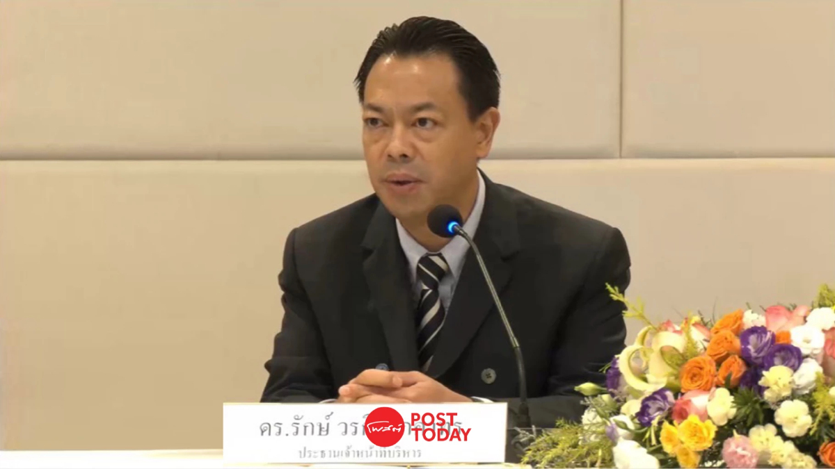 BAM อวดกำไรปี 67 พุ่ง 4.4% ดึง "พรรณี-แมนพงศ์" เสริมทัพกรรมการ BAM อวดกำไรปี 67 พุ่ง 4.4% ดึง "พรรณี-แมนพงศ์" เสริมทัพกรรมการ