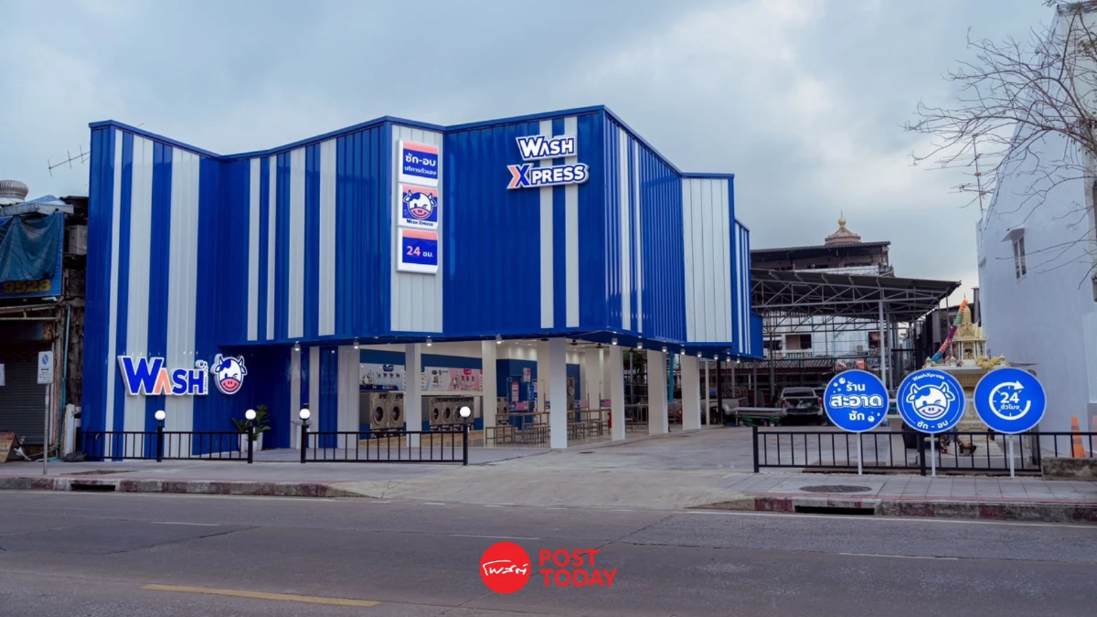 “WashXpress” ยื่นไฟลิ่งเตรียมเสนอขาย IPO ไม่เกิน 112.5 ล้านหุ้น “WashXpress” ยื่นไฟลิ่งเตรียมเสนอขาย IPO ไม่เกิน 112.5 ล้านหุ้น