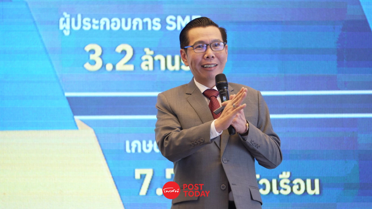 ดีป้า แนะ SME เพิ่มทักษะดิจิทัล รับมือการแข่งขัน 5 ปีข้างหน้า ดีป้า แนะ SME เพิ่มทักษะดิจิทัล รับมือการแข่งขัน 5 ปีข้างหน้า