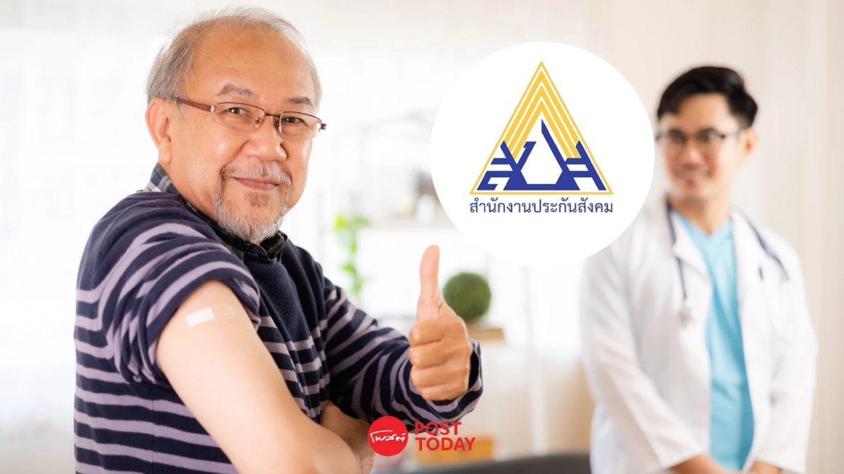 ผู้ประกันตนอายุ 50 ปีขึ้นไป! เตรียมฉีดวัคซีนไข้หวัดใหญ่ 1 พ.ค. นี้ ผู้ประกันตนอายุ 50 ปีขึ้นไป! เตรียมฉีดวัคซีนไข้หวัดใหญ่ 1 พ.ค. นี้
