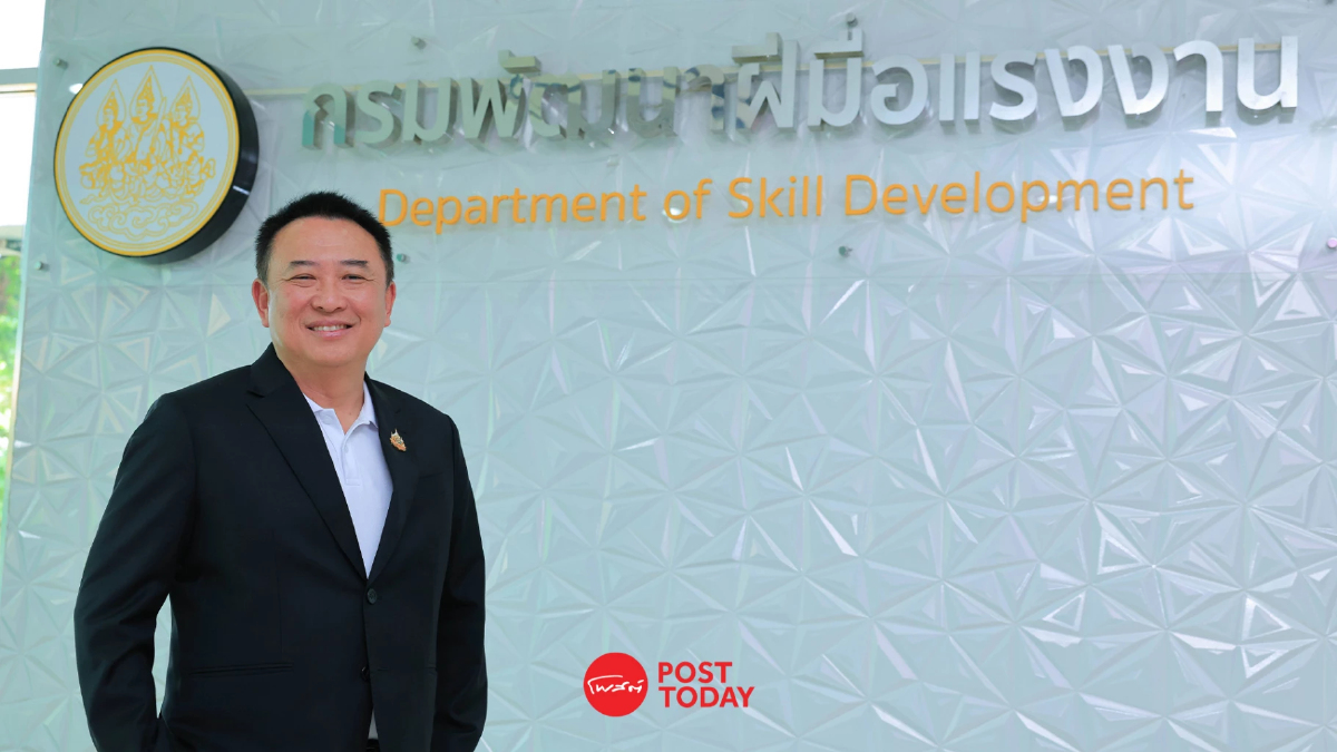กรมพัฒนาแรงงานร่วมกับ Microsoft ตั้งเป้าพัฒนาทักษะ AI แรงงานไทย กรมพัฒนาแรงงานร่วมกับ Microsoft ตั้งเป้าพัฒนาทักษะ AI แรงงานไทย