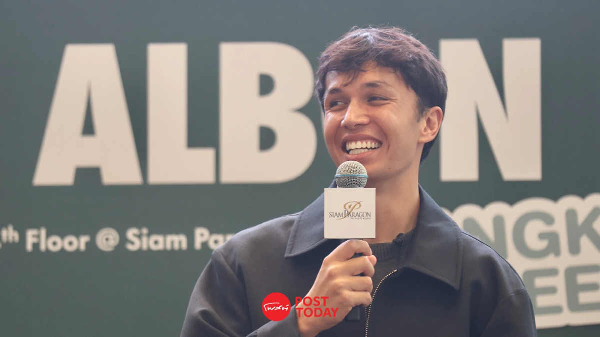 "อเล็กซ์ อัลบอน" กลับไทย พบแฟนคลับ ก่อนลุยศึก F1 ที่ญี่ปุ่น "อเล็กซ์ อัลบอน" กลับไทย พบแฟนคลับ ก่อนลุยศึก F1 ที่ญี่ปุ่น