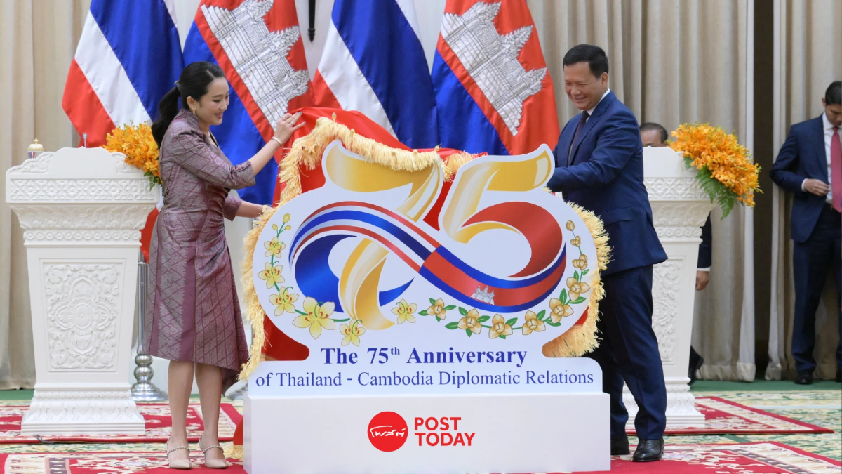 ไทย-กัมพูชาฉลอง 75 ปีสัมพันธ์ ลงนามเอกสารข้อตกลงหุ้นส่วน 7 ฉบับ ไทย-กัมพูชาฉลอง 75 ปีสัมพันธ์ ลงนามเอกสารข้อตกลงหุ้นส่วน 7 ฉบับ