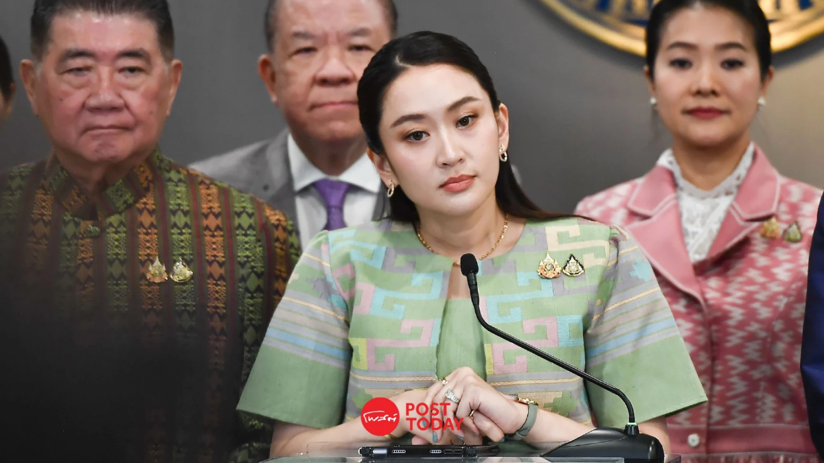แพทองธารปลงอนิจจัง ยืนยัน "ไม่ปรับ ครม." ไม่ขับ "ภูมิใจไทย" แพทองธารปลงอนิจจัง ยืนยัน "ไม่ปรับ ครม." ไม่ขับ "ภูมิใจไทย"