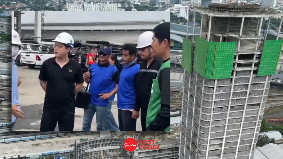 เปิดคลิปคนงานทวงเงินค่าจ้างผู้รับเหมาชาวจีนก่อนตึกสตง.ถล่ม เปิดคลิปคนงานทวงเงินค่าจ้างผู้รับเหมาชาวจีนก่อนตึกสตง.ถล่ม