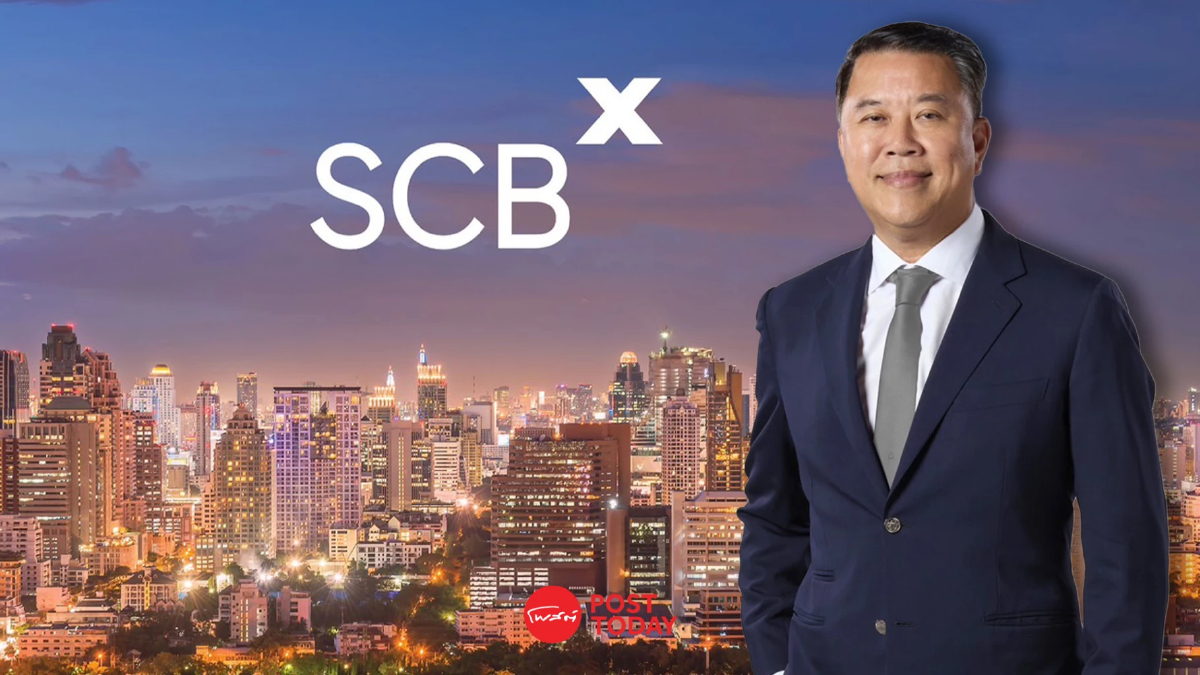 SCB กำไรสุทธิโค้งแรก 12,502 ล้าน พุ่ง 10.8% คุมต้นทุนมีประสิทธิภาพ SCB กำไรสุทธิโค้งแรก 12,502 ล้าน พุ่ง 10.8% คุมต้นทุนมีประสิทธิภาพ
