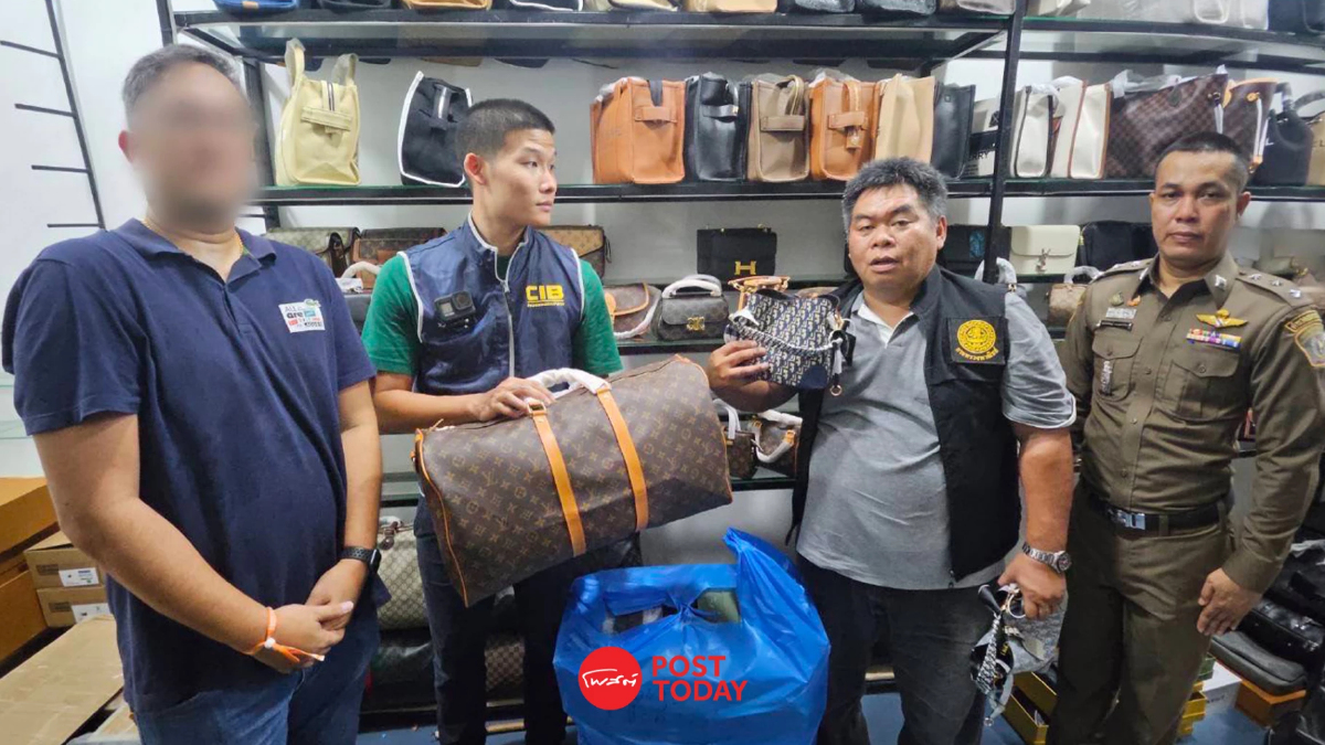 "แบรนด์เนมปลอม" เกลื่อนตลาดใต้ จับ 8 ผู้ต้องหา ยึดของกลาง 26 ล้าน "แบรนด์เนมปลอม" เกลื่อนตลาดใต้ จับ 8 ผู้ต้องหา ยึดของกลาง 26 ล้าน