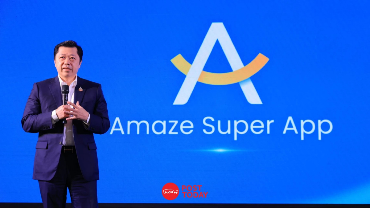 เครือซีพี เปิดตัว Amaze อีคอมเมิร์ซสัญชาติไทย รวมพอยต์ใช้จ่ายแทนเงินสด เครือซีพี เปิดตัว Amaze อีคอมเมิร์ซสัญชาติไทย รวมพอยต์ใช้จ่ายแทนเงินสด