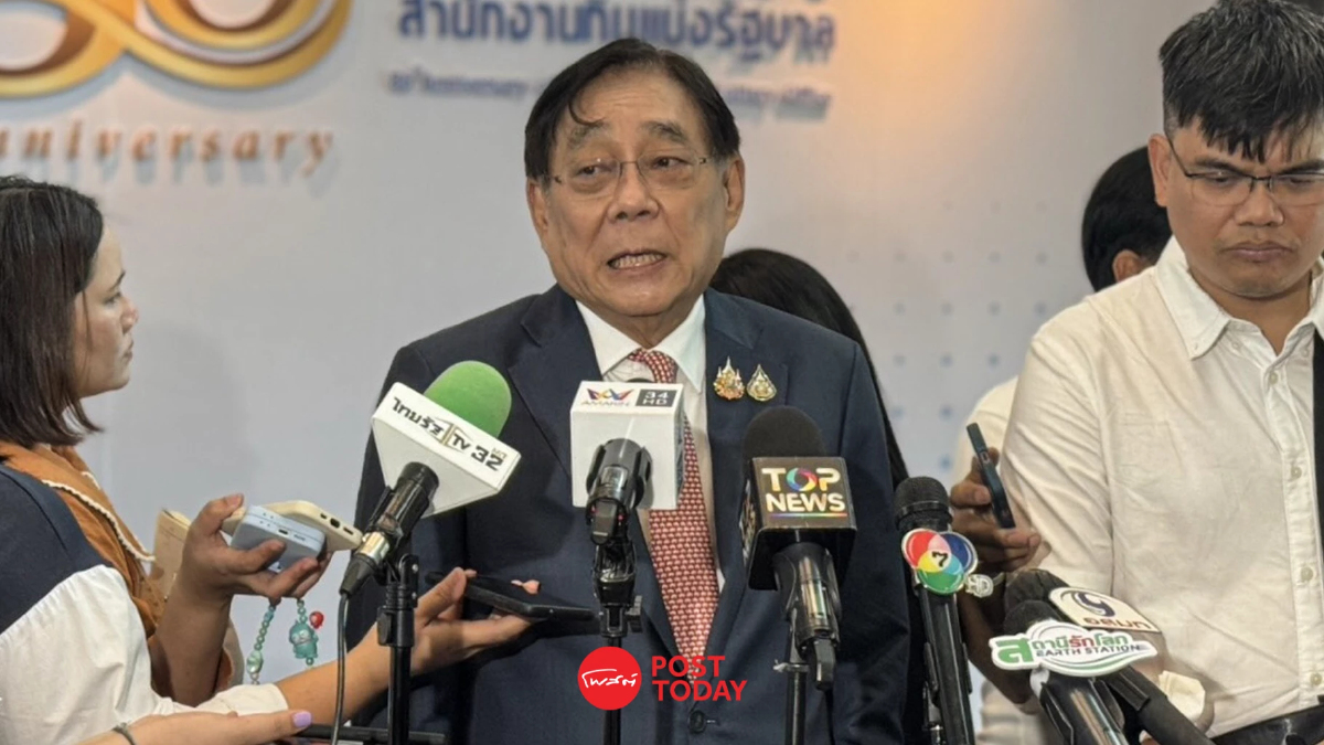 พิชัย ชี้หุ้นไทยร่วงน้อย นักลงทุนมั่นใจแผนรับมือภาษีทรัมป์ พิชัย ชี้หุ้นไทยร่วงน้อย นักลงทุนมั่นใจแผนรับมือภาษีทรัมป์