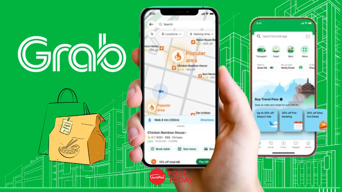 ส่อง 3 ฟีเจอร์ใหม่ แอป Grab คนโสดซื้อจานเดียวถูกกว่า ไม่มีขั้นต่ำ ส่อง 3 ฟีเจอร์ใหม่ แอป Grab คนโสดซื้อจานเดียวถูกกว่า ไม่มีขั้นต่ำ