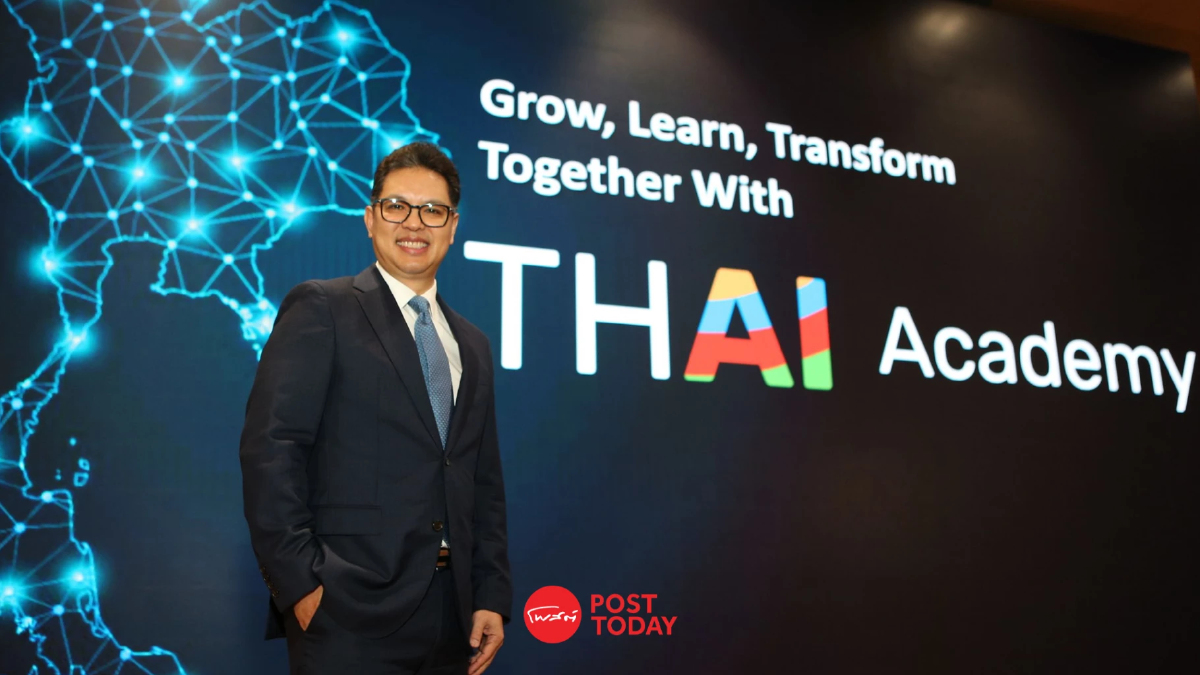 ไมโครซอฟท์–รัฐบาล เปิด THAI Academy ปั้นคนไทย 1 ล้าน ยกระดับทักษะ AI ไมโครซอฟท์–รัฐบาล เปิด THAI Academy ปั้นคนไทย 1 ล้าน ยกระดับทักษะ AI