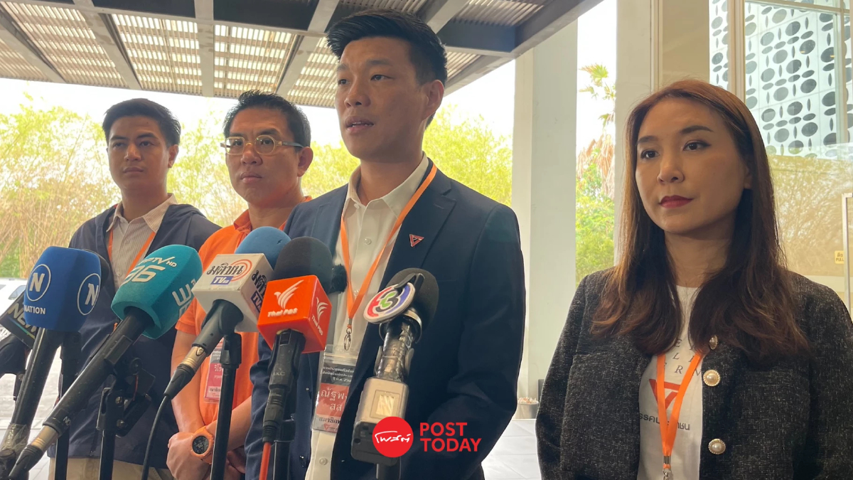 "ณัฐพงษ์" ลุ้น 30 เม.ย.นี้ ศาลฎีกาชี้ชะตาคดีชั้น 14 สั่นคลอนรัฐบาล "ณัฐพงษ์" ลุ้น 30 เม.ย.นี้ ศาลฎีกาชี้ชะตาคดีชั้น 14 สั่นคลอนรัฐบาล