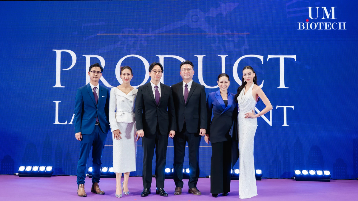ยูเอ็ม ไบโอเทค - Contac Korea ต่อยอดกลยุทธ์ปั้นรายได้ 350 ล้านปี 68 ยูเอ็ม ไบโอเทค - Contac Korea ต่อยอดกลยุทธ์ปั้นรายได้ 350 ล้านปี 68