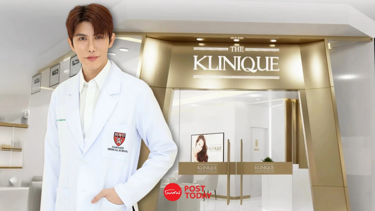 THE KLINIQUE มองตลาดความงามคึกคัก เศรษฐกิจไม่ดี แต่คนไม่หยุดสวย THE KLINIQUE มองตลาดความงามคึกคัก เศรษฐกิจไม่ดี แต่คนไม่หยุดสวย