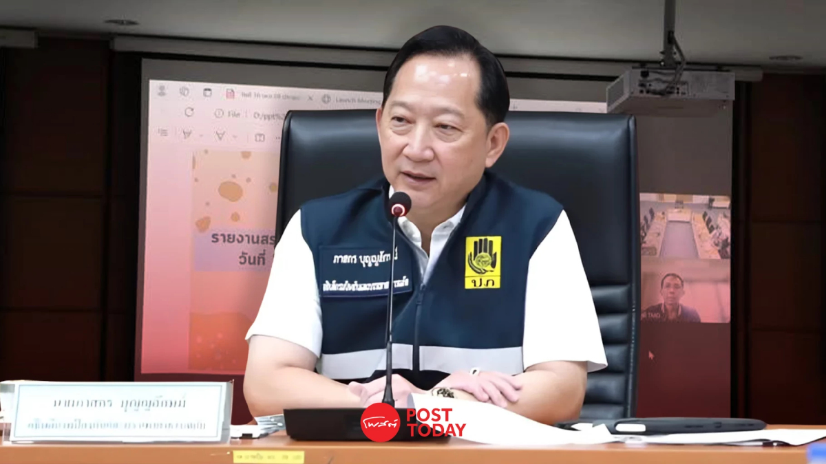 ปภ.กางแผน! ผนึกกำลังแจ้งเตือนภัย เร่งเครื่อง Cell Broadcast ปภ.กางแผน! ผนึกกำลังแจ้งเตือนภัย เร่งเครื่อง Cell Broadcast