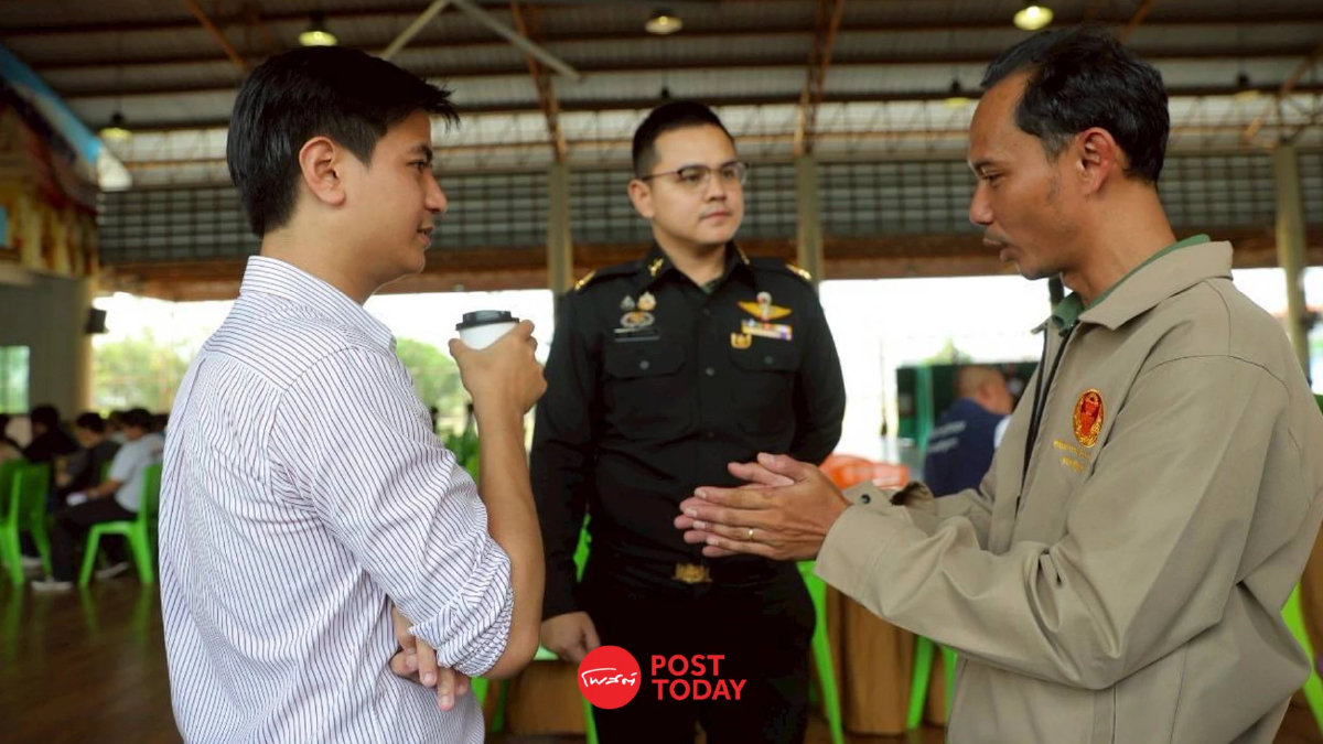 "พรรคประชาชน" ย้ำจุดยืน! "ยกเลิกเกณฑ์ทหาร" ไม่กระทบความมั่นคง "พรรคประชาชน" ย้ำจุดยืน! "ยกเลิกเกณฑ์ทหาร" ไม่กระทบความมั่นคง