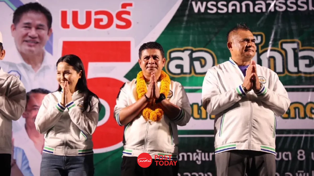 เลือกตั้งซ่อมสส.นครศรีฯ ธรรมนัส - นฤมล นำขุนพลกล้าธรรมช่วยบิ๊กโอ เลือกตั้งซ่อมสส.นครศรีฯ ธรรมนัส - นฤมล นำขุนพลกล้าธรรมช่วยบิ๊กโอ