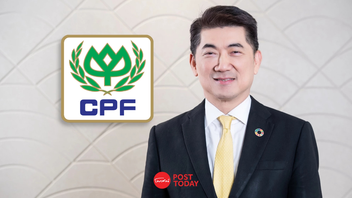 CPF ทุ่ม 1.1 พันล้านเหรียญ บุกตลาดเกษตรครบวงจร เวียดนาม-จีน CPF ทุ่ม 1.1 พันล้านเหรียญ บุกตลาดเกษตรครบวงจร เวียดนาม-จีน