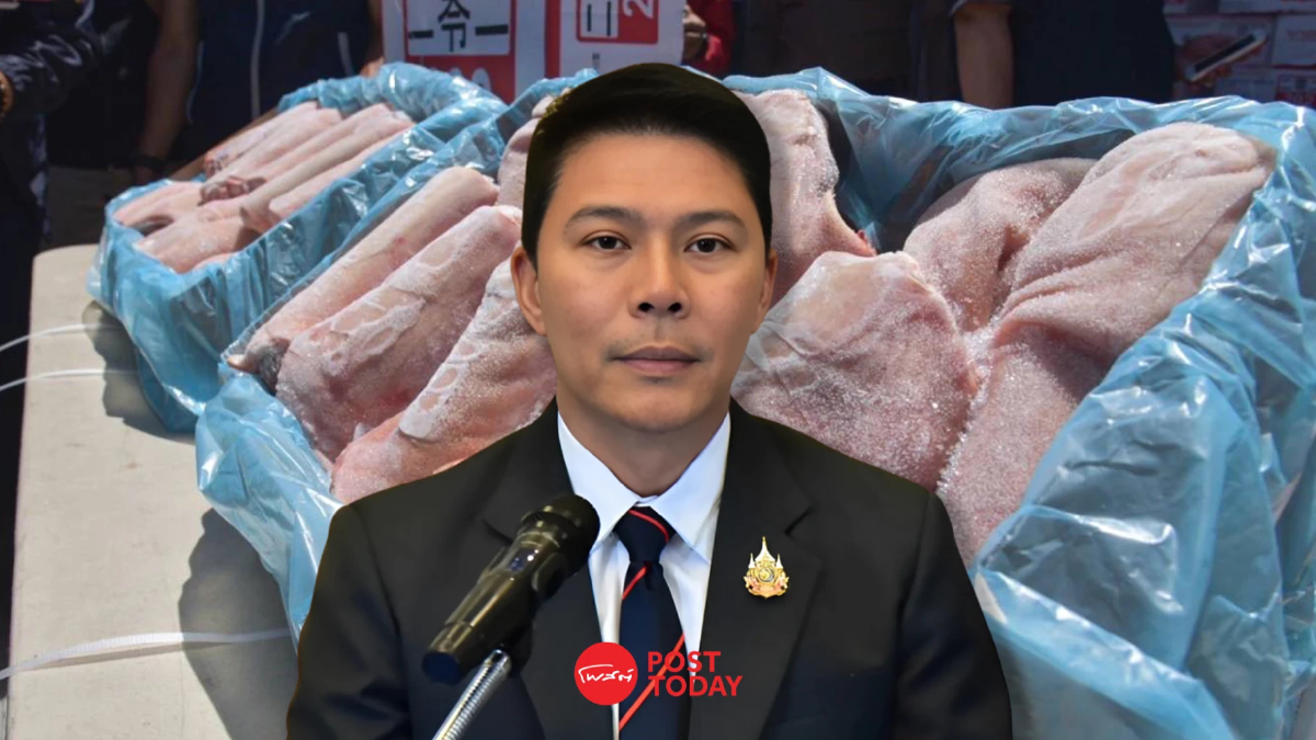 "หมูเถื่อน" ยังไม่จบ! เร่งล่าผู้ร่วมขบวนการอีก 7 ประเทศ "หมูเถื่อน" ยังไม่จบ! เร่งล่าผู้ร่วมขบวนการอีก 7 ประเทศ
