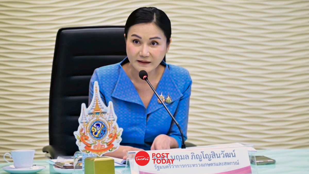 "นฤมล" ยันไม่ทิ้งชาวสวนยาง เร่งแก้ปัญหาราคาตก รับมือภาษีทรัมป์ "นฤมล" ยันไม่ทิ้งชาวสวนยาง เร่งแก้ปัญหาราคาตก รับมือภาษีทรัมป์
