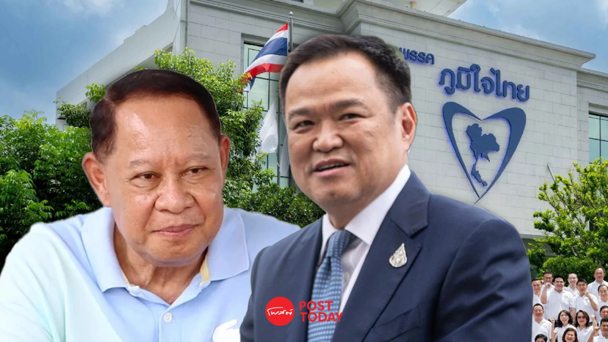 'อนุทิน'เผย'ภูมิใจไทย'กำลังหารือร่วมกันขับ'เอกราช'พ้นพรรค 'อนุทิน'เผย'ภูมิใจไทย'กำลังหารือร่วมกันขับ'เอกราช'พ้นพรรค