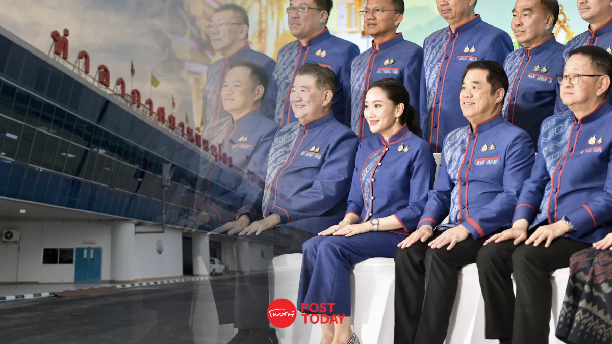 ครม.สัญจรอลหม่านเจอพายุ รัฐมนตรีติดค้างบนเครื่องลงจอดพิษณุโลก ครม.สัญจรอลหม่านเจอพายุ รัฐมนตรีติดค้างบนเครื่องลงจอดพิษณุโลก