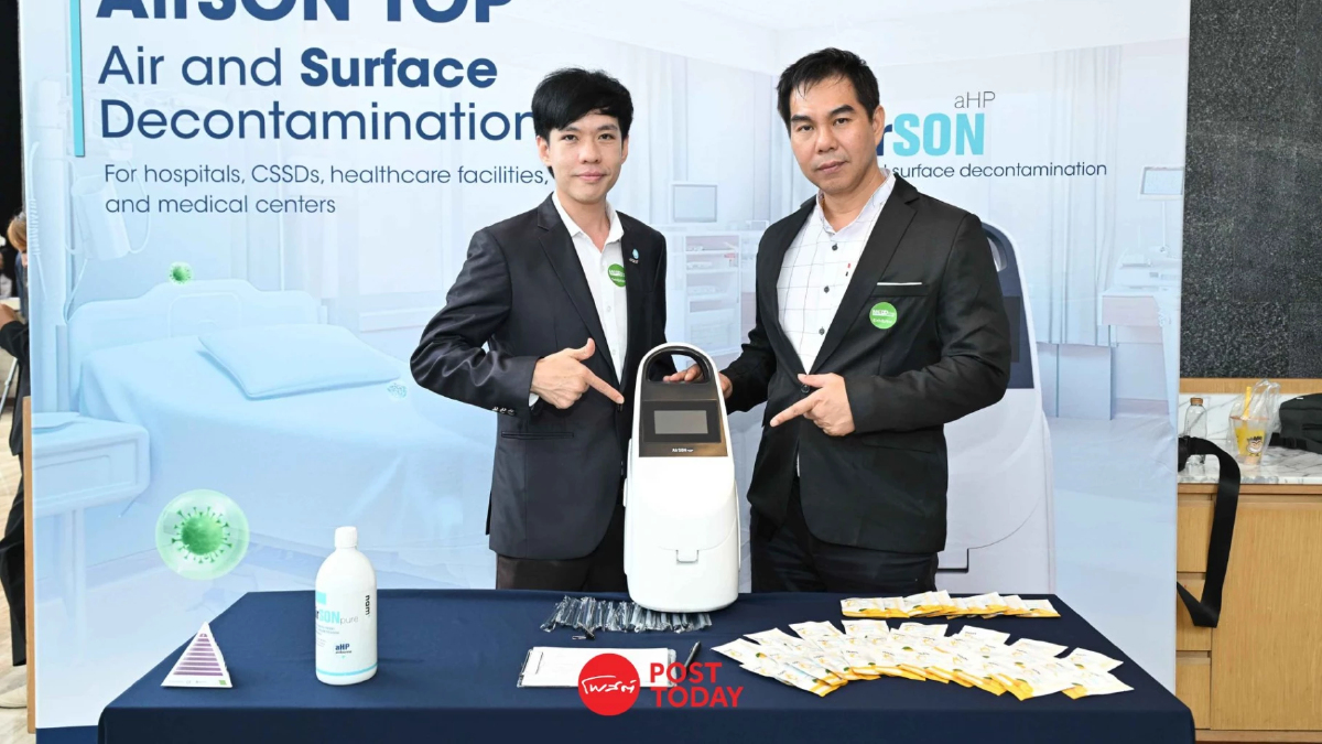 MED Drive เร่งสปีดธุรกิจเครื่องมือแพทย์ไทย สู่เป้ายอดขายพันล้าน MED Drive เร่งสปีดธุรกิจเครื่องมือแพทย์ไทย สู่เป้ายอดขายพันล้าน