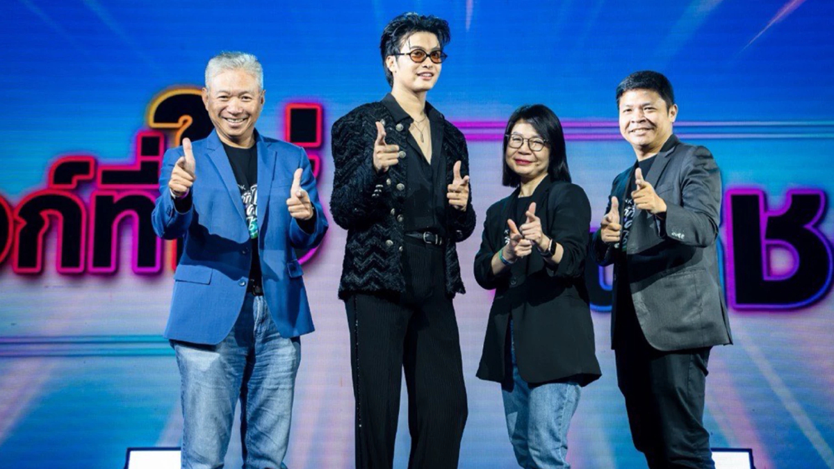 LH Bank จัดคอนเสิร์ตสุดฟิน ขอบคุณลูกค้า “แบงก์ที่ใช่ กับคนที่ชอบ” LH Bank จัดคอนเสิร์ตสุดฟิน ขอบคุณลูกค้า “แบงก์ที่ใช่ กับคนที่ชอบ”