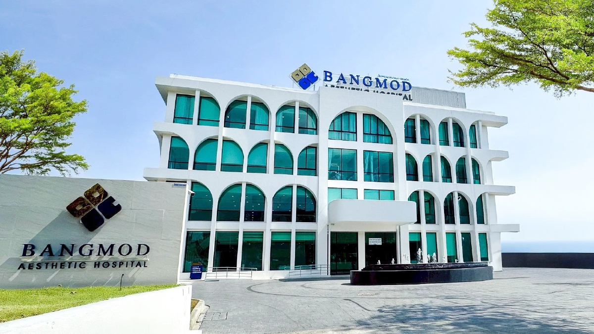 บางมดเปิดโรงพยาบาลใหม่ ขยายบริการความงามสุขภาพครบวงจร บางมดเปิดโรงพยาบาลใหม่ ขยายบริการความงามสุขภาพครบวงจร