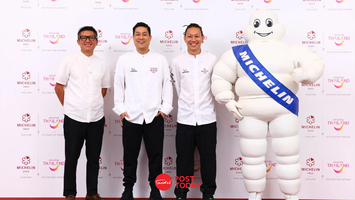 จาก 98 สู่ 462 ร้าน : 8 ปีมิชลิน เสวนาเคล็ดลับยกระดับอาหารไทยสู่สากล จาก 98 สู่ 462 ร้าน : 8 ปีมิชลิน เสวนาเคล็ดลับยกระดับอาหารไทยสู่สากล