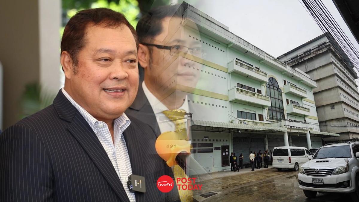 'ทวี'ชี้บริษัทจีนสร้างตึกสตง.ถล่มส่อฮั้วเข้าข่ายเป็นคดีพิเศษ 'ทวี'ชี้บริษัทจีนสร้างตึกสตง.ถล่มส่อฮั้วเข้าข่ายเป็นคดีพิเศษ