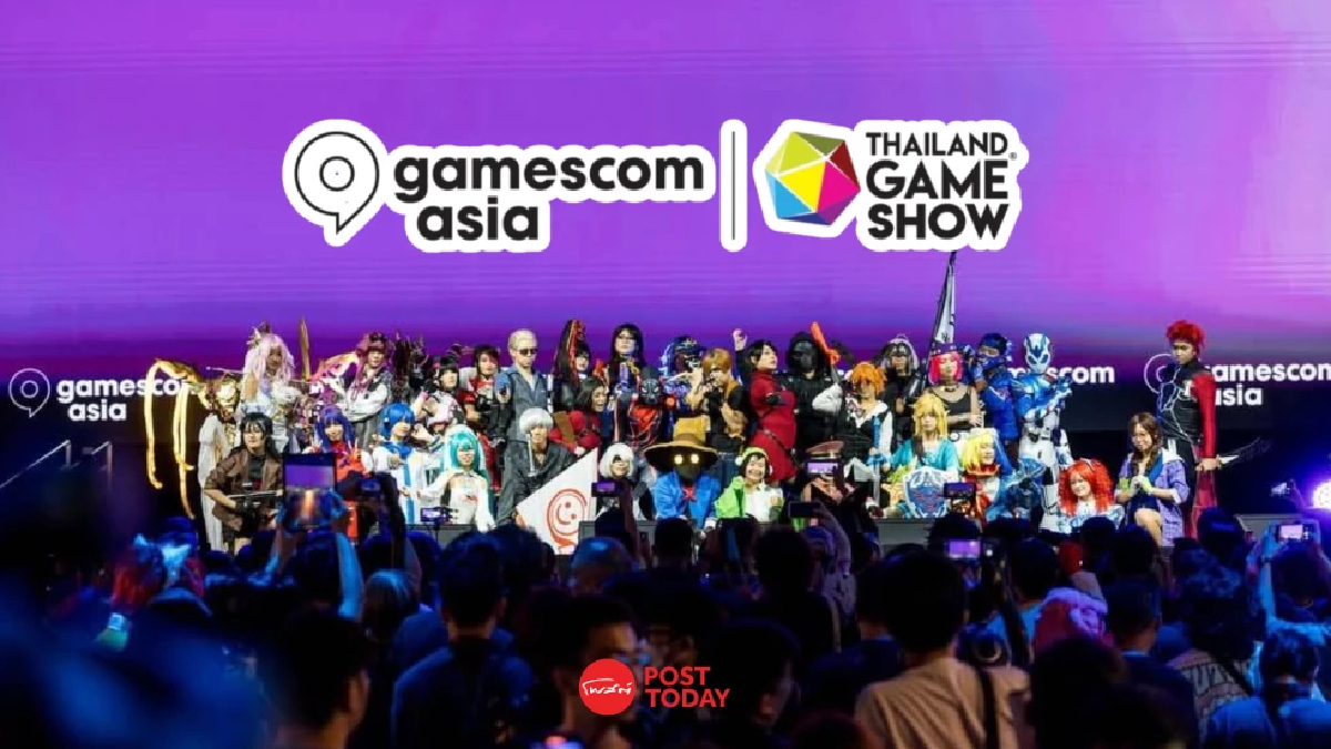 ไทยพร้อมจัด "gamescom asia x Thailand Game Show" เชื่อดันเศรษฐกิจโต ไทยพร้อมจัด "gamescom asia x Thailand Game Show" เชื่อดันเศรษฐกิจโต