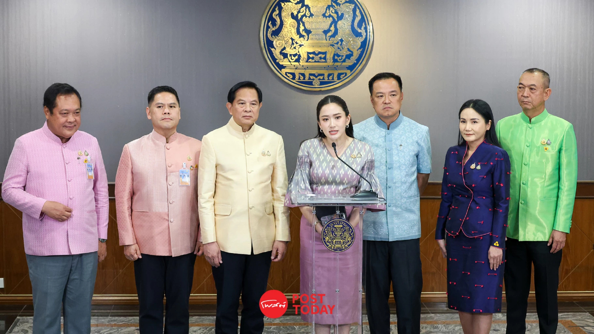 ‘นายกฯ’ ควง พรรคร่วมฯ แถลงเลื่อน ‘เอนเตอร์เทนเมนต์คอมเพล็กซ์’ ‘นายกฯ’ ควง พรรคร่วมฯ แถลงเลื่อน ‘เอนเตอร์เทนเมนต์คอมเพล็กซ์’