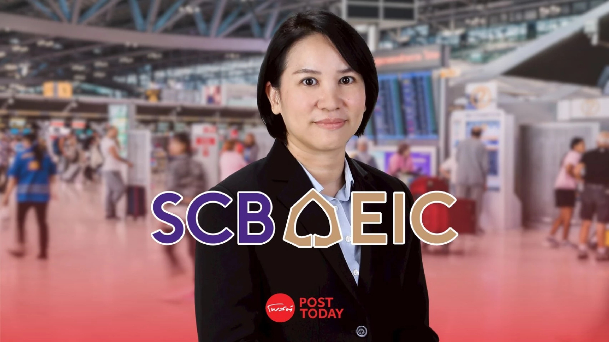 SCB EIC ประเมินแผ่นดินไหวกระทบท่องเที่ยว คาดฟื้นตัวครึ่งปีหลัง SCB EIC ประเมินแผ่นดินไหวกระทบท่องเที่ยว คาดฟื้นตัวครึ่งปีหลัง