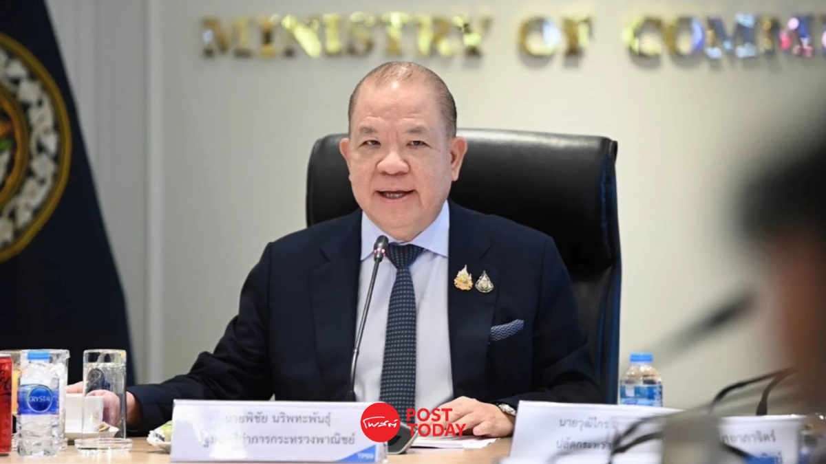 'พิชัย'เปิด2บริษัทจีนโยงตึกสตง.ถล่ม ส่งบัญชีกลางสอบเครือข่าย 'พิชัย'เปิด2บริษัทจีนโยงตึกสตง.ถล่ม ส่งบัญชีกลางสอบเครือข่าย