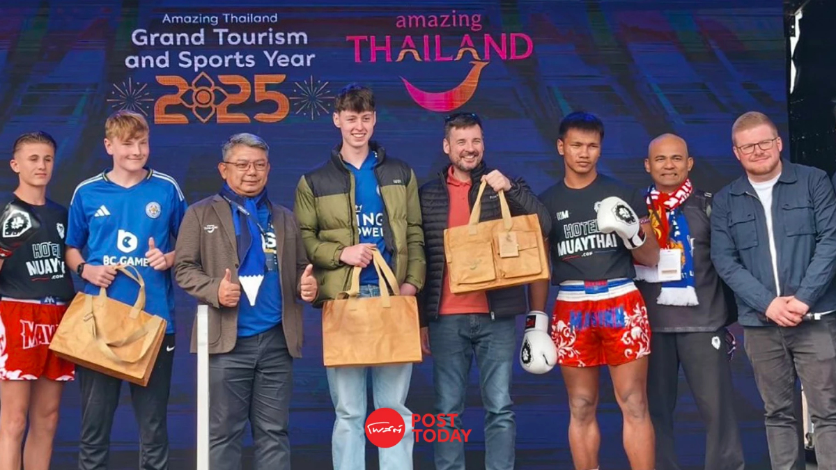 มวยไทย ข้าวแต๋นดังไกล ททท. โชว์ Soft Power เกม เลสเตอร์ - ลิเวอร์พูล มวยไทย ข้าวแต๋นดังไกล ททท. โชว์ Soft Power เกม เลสเตอร์ - ลิเวอร์พูล